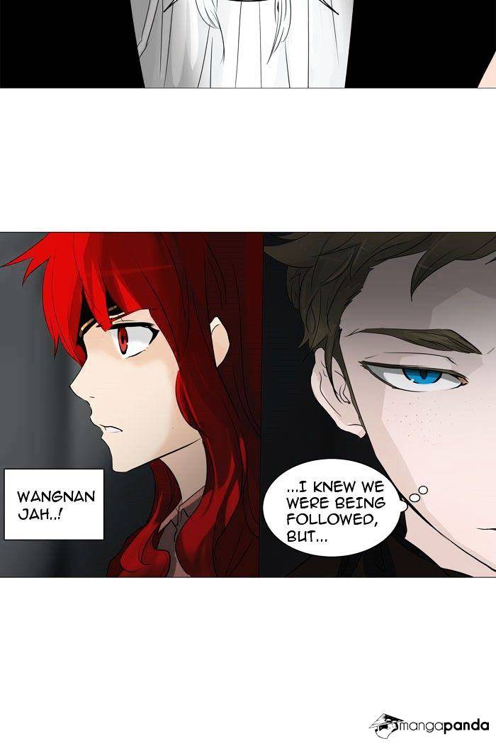 Tower of God, Chapter 238 image 18